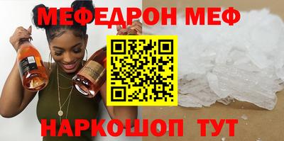 apvp Гусиноозёрск