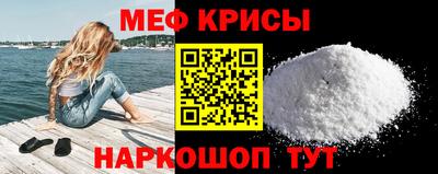 твердый Гусь-Хрустальный
