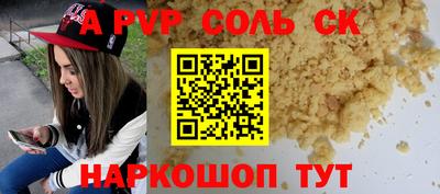 твердый Гусь-Хрустальный