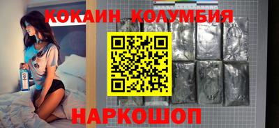 марки lsd Гусев