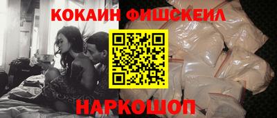 apvp Гусиноозёрск