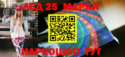 apvp Гусиноозёрск