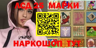 apvp Гусиноозёрск