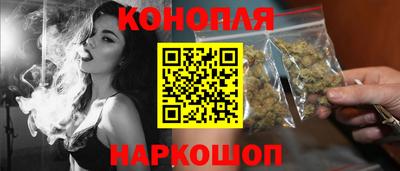 марки lsd Гусев