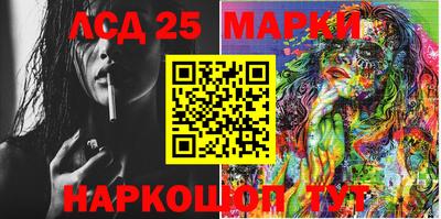 apvp Гусиноозёрск