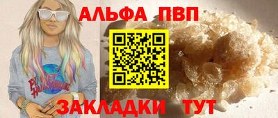 твердый Гусь-Хрустальный