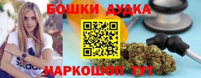 твердый Гусь-Хрустальный