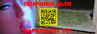 apvp Гусиноозёрск