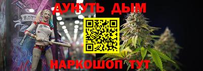твердый Гусь-Хрустальный