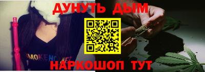 apvp Гусиноозёрск