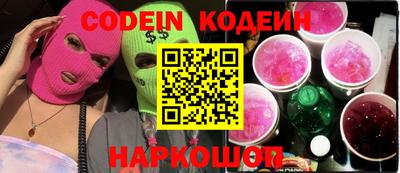 марки lsd Гусев