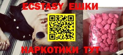 твердый Гусь-Хрустальный