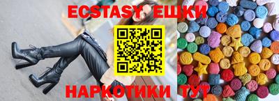 марки lsd Гусев