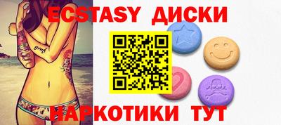 apvp Гусиноозёрск
