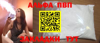 марки lsd Гусев