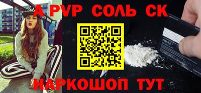 твердый Гусь-Хрустальный