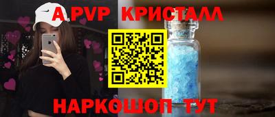 марки lsd Гусев