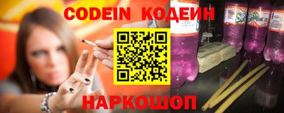 apvp Гусиноозёрск