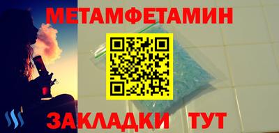 твердый Гусь-Хрустальный