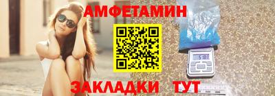 твердый Гусь-Хрустальный