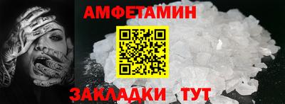 твердый Гусь-Хрустальный