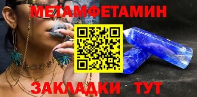 марки lsd Гусев