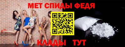 марки lsd Гусев
