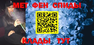 apvp Гусиноозёрск