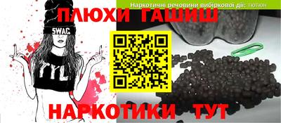 твердый Гусь-Хрустальный