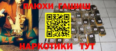 твердый Гусь-Хрустальный