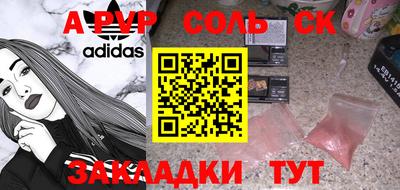 твердый Гусь-Хрустальный