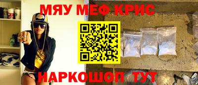 марки lsd Гусев