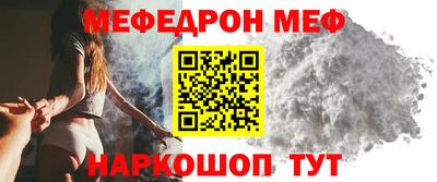 apvp Гусиноозёрск