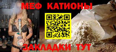 apvp Гусиноозёрск