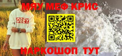 apvp Гусиноозёрск