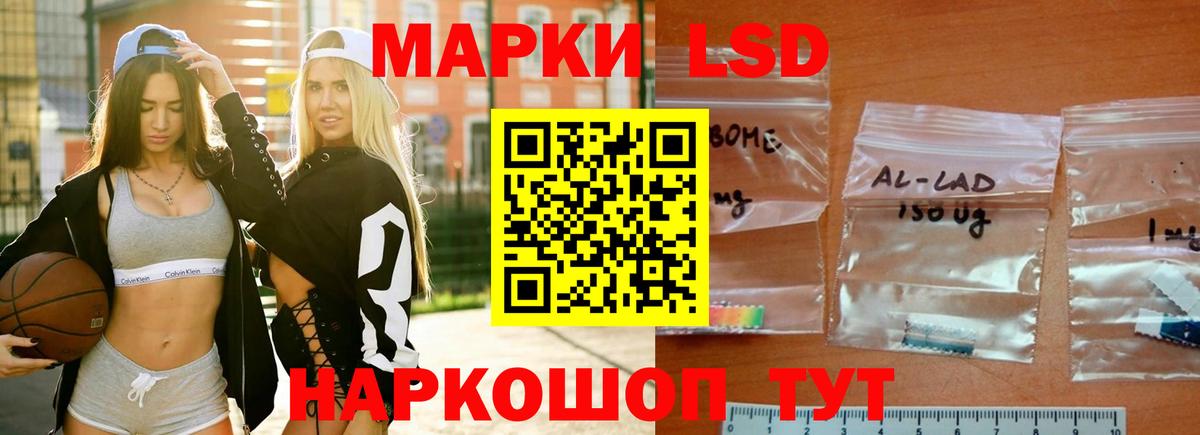 Пугачёв  LSD-25 экстази  Вход с VPN  Лсд 25 экстази кислота  LSD-25 экстази кислота 